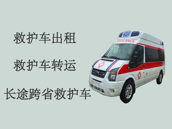 克孜勒苏救护车出租收费标准|私人救护车电话